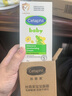 丝塔芙（Cetaphil）温和特护保湿霜85g宝宝面霜婴幼儿面霜儿童面霜润肤乳液滋润补水 实拍图