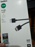 贝尔金（BELKIN）HDMI2.1拓展投屏线 2米长48Gbps线缆 4K动态HDR高清视频线 8K数字EARC线 AV10175 实拍图
