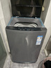 荣事达（Royalstar）洗衣机10公斤全自动波轮大容量家用健康桶自洁宿舍租房 以旧换新 家电国家补贴RB10030J 实拍图