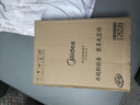 美的（Midea）电磁炉电陶炉 2200W大功率家用猛火爆炒耐用面板八档火力纤薄电磁灶火锅炉 C22-RT22E01 实拍图