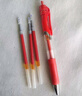 浩立兴按动中性笔水笔学生专用考试黑色笔水性签字笔芯0.5mm按压式k35子弹头圆珠墨蓝黑红笔老师办公笔 k-35 红色【1支笔+3支笔芯】 书写粗细0.5mm 实拍图