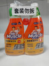 威猛先生（Mr Muscle） 油污清洁剂 455g+455g替换装 柑橘香 厨房重油污净 实拍图