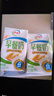 伊利早餐奶麦香味 250ml*24盒 浓香麦片早餐伴侣 礼盒装 8月底产 实拍图