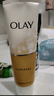 玉兰油（OLAY）乳液透亮洁面乳100g卸妆清洁控油洗面奶男士护肤品生日礼物送女友 实拍图