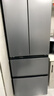 美菱（MeiLing）无忧嵌400法式四门家用小户型60cm超窄零嵌净味抗菌速冻风冷无霜一级节能底部散热冰箱 BCD-400WP9CZX-灰 实拍图