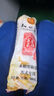 知味观月饼 玫瑰豆沙馅 苏式酥皮 中秋礼品散装 中华老字号杭州特产360g 实拍图