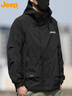 吉普（JEEP）夹克男秋冬季冲锋外套男士休闲宽松工装衣服男装 黑色 2XL 实拍图