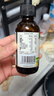 爷爷的农场有机核桃油有机亚麻籽油63ml*2 凉拌热炒礼盒 婴幼儿宝宝辅食食谱 实拍图