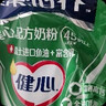 雀巢（Nestle）怡养益护因子中老年奶粉高钙850g*2 节日礼盒送礼送长辈 成毅推荐 实拍图