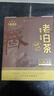 七春 福鼎白茶2450g共7饼 16年老白茶贡眉可加陈皮茶叶礼盒年货节礼物 实拍图