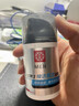 大宝男士焕活保湿凝露50g sod蜜男士护肤品乳液面霜清爽不粘腻 实拍图