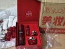 玉兰油（OLAY）大红瓶水霜礼盒保湿抗皱紧致抗衰老护肤品套装生日礼物送女友 实拍图