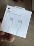 Apple/苹果 60W USB-C数据线-1米 type-c苹果充电线手机数据线 苹果17充电线iphone17充电线 实拍图