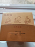 绿膳茗西洋参肉苁蓉灵芝地黄男士八宝茶十宝茶枸杞茶熬夜强身养生茶7包 实拍图