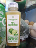 京东京造小青柠汁300ml*8柠檬水含NFC果汁饮料富含维C整箱送礼中秋礼盒 实拍图