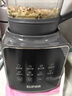 苏泊尔（SUPOR）【国家补贴】降噪破壁机 家用1.2L小型多功能可预约轻音免滤豆浆机3-4人破冰碎冰榨汁机 SPJ002S 实拍图