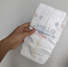 好奇（Huggies）蓝标屁屁面膜纸尿裤M50(6-11kg)尿不湿【护臀降红30%】 实拍图