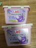 立白洗衣凝珠 小苍兰香氛 34颗 单腔 持久留香 浓缩洗衣液 快洗速溶 实拍图