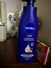 妮维雅（NIVEA）【孙颖莎同款】女士身体乳润肤滋润补水保湿美白特证滋养新年礼物 【72H滋养】大蓝瓶乳液400ml*2 实拍图