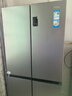 海尔（Haier）家宴539升十字四开双开门风冷无霜家用电冰箱一级能效BCD-539WGHTDEDH9U1家电国家补贴20% 实拍图