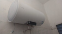 海尔出品统帅国家补贴 80升电热水器京东自营上门安装3300W速热保温专利防电墙家用储水式LEC8001H-NQ3 实拍图