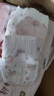 好奇（Huggies）铂金装小桃裤纸尿裤NB84片(5kg以下)尿不湿【透爽散热】 实拍图