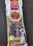 麦富迪 狗狗零食 大肉骨鸭肉牛皮卷420g磨牙棒训练奖励解馋宠物零食 实拍图
