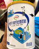 伊利中老年高钙低脂富硒奶粉 礼盒送礼 中老年奶粉 营养品早餐 850g*2 实拍图
