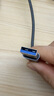 胜为（shengwei）USB3.2gen2数据线Type-c传输PD快充线10Gbps 硬盘carplay苹果15-17华为小米MacBook 2米 AUC0020J 实拍图