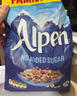 欧倍（Alpen）现货英国原装进口无糖高纤葡萄干坚果即食水果营养快速早餐燕麦片 Alpen水果坚果麦片 不含糖500g 实拍图