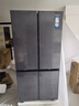 卡萨帝（Casarte）原石650升十字门冰箱三系统一级能效大容量BCD-650WGCTDM7D9U1国家补贴20% 实拍图