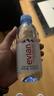 依云（evian）矿泉水 330ml*24瓶 饮用水 高端矿泉水 法国进口 会议商务用水 实拍图