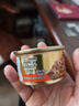 珍致猫罐头刺身罐85g*24罐金罐猫零食猫湿粮泰国进口金枪鱼肉块 实拍图