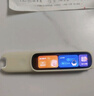 阿尔法蛋词典笔D1Pro【国家补贴】英语点读笔小初高中同步全科扫描笔 翻译笔电子词典单词笔便携式学习机 实拍图