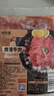 潮夫道 嫩滑牛肉150g 涮火锅食材冷冻生鲜烧烤串串关东煮麻辣烫必备 实拍图