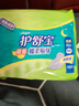 护舒宝考拉安睡裤4条L大码夜用拉拉裤裤型卫生巾不含甲醛可迁移荧光剂 实拍图