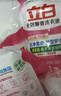 立白全效馨香洗衣液 10斤 手洗机洗 持久留香 护衣洁净去味含补充装 实拍图