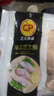 CP正大食品白羽鸡大胸2斤 生鲜冷冻早餐鸡胸肉 凉拌鸡胸肉 实拍图