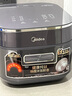 美的（Midea）赤炎纯钛0涂层电饭煲4L家用3-4人电饭锅IH上下双热源煮小米粥电磁加热钛釜系列EFB4028H 实拍图
