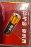 南孚7号电池30粒 七号碱性 聚能环5代 适用耳温枪/血糖仪/无线鼠标/遥控器/血压计/挂钟/血氧仪等 实拍图