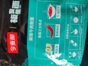 今麦郎 非油炸方便面泡面家庭速食安徽板面麻辣牛肉味*4袋 实拍图