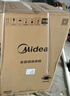美的（Midea）15公斤大容量 波轮洗衣机全自动家用 MB15L1 专利免清洗 健康除螨 随心洗系列 以旧换新 实拍图