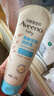 艾惟诺（Aveeno）艾维诺婴儿润肤乳露儿童宝宝面霜滋润保湿防干痒身体乳护手霜227g 实拍图