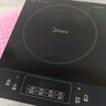 美的（Midea）家用大面板电磁炉一套带锅 2200w大功率节能火锅电磁炉小型平面大火力炒菜锅一体全套电池炉电磁灶 【配不锈钢汤锅】2200w大火力+170mm大线圈 实拍图