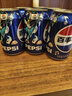 百事可乐 Pepsi 碳酸饮料汽水原味 330ml*6听 整箱装 实拍图