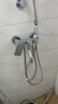 四季沐歌卫浴精铜主体龙头喷枪简易花洒套装多功能增压淋浴花洒喷头莲蓬头 加厚龙头+五档手持+增压喷枪花洒 实拍图