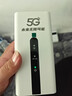 圣凡杜5g随身wifi6便携式无线移动cpe路由器千兆双频免插卡2025款无限流量网卡车载办公户外直播十大排名 【5G顶配版】CPE Pro，信号增强性能爆发 实拍图