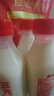 三元 鲜活高品质牛乳450mL*6瓶定期购 纯牛奶 低温早餐奶 实拍图