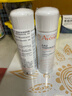 雅漾（Avene）舒泉调理喷雾50ML*3便携定妆补水保湿敏肌爽肤化妆水小喷礼物 实拍图