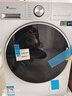 小天鹅（LittleSwan）滚筒洗衣机全自动家用 纯平全嵌【小乌梅3.0轻享版 TG12VE10PRO】家电国家补贴20% 以旧换新 超薄 实拍图